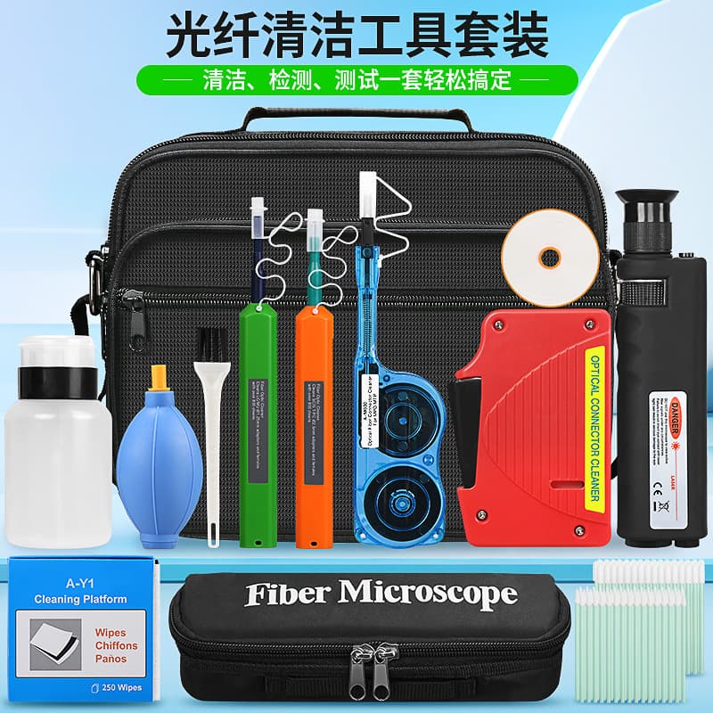 Fiber Optic Cleaning Tool Kit 14-Piece Set with 400x Fiber Optic Magnifier, MPO Cleaning Pen, Cleaning Box, and Brush