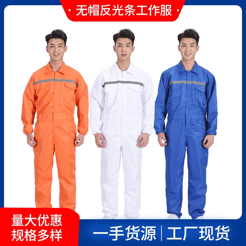 Reflective striped crew coverall workwear set for men, durable and dustproof coverall for workshops, with logo printing.