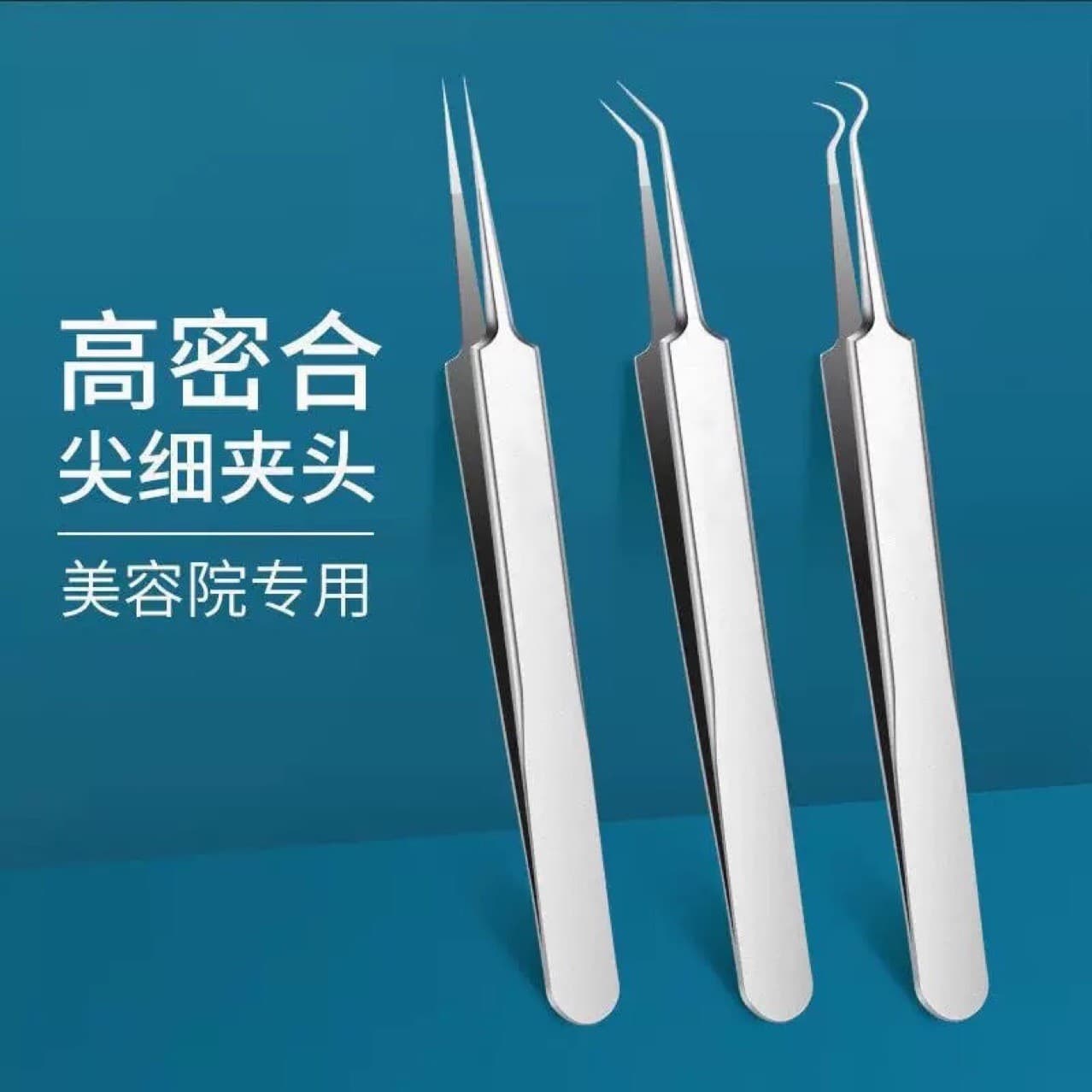Acne Needle Tweezers Blackhead Remover Tool for Whitehead, Closed Comedones, Pimple Extraction, and Milia, Ultra-Fine Curved Right-Angle Cell Tweezers