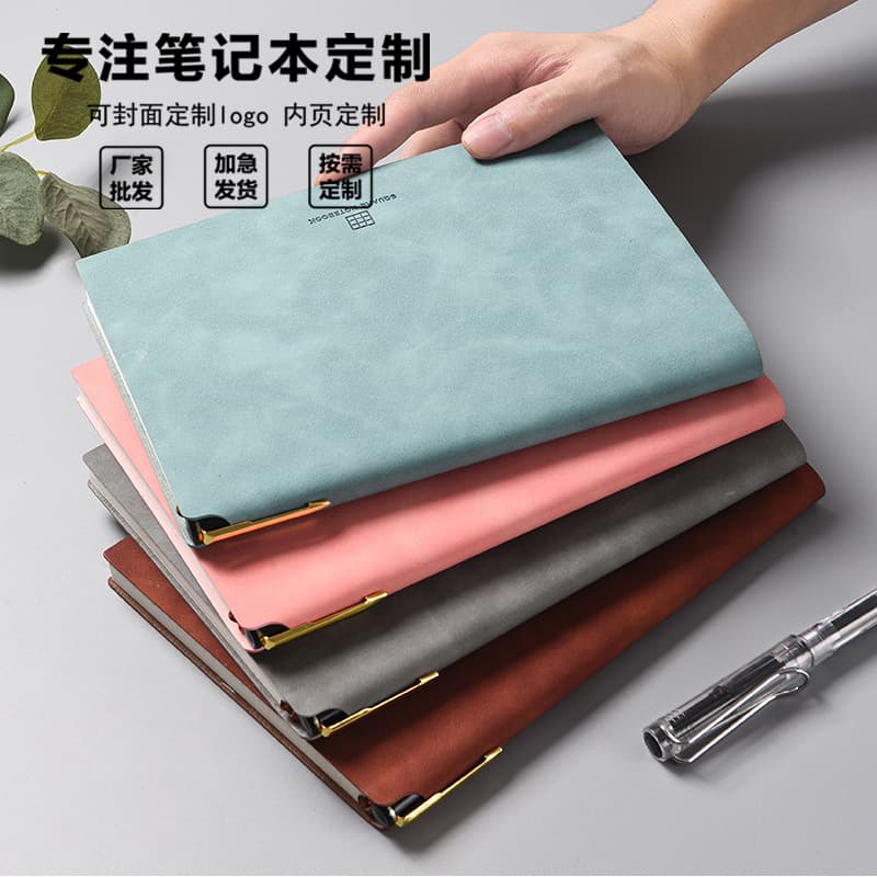 Sheepskin Leather Notebook A5 Pen Holder Soft Cover Custom Logo Thickened Business Meeting Notebook Wholesale
