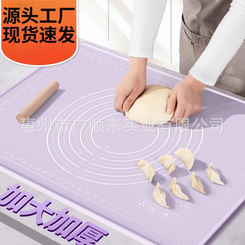 Antibacterial Silicone Pad Thickened Dough Kneading Mat Food-Grade Rolling Mat Home Use Board Cooking Kitchen Baking Mixing Pad