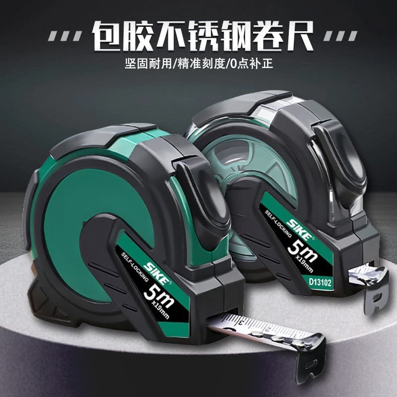 Wholesale woodworking measuring ruler construction site anti-fall steel tape measure automatic locking household box ruler rubber tape measure