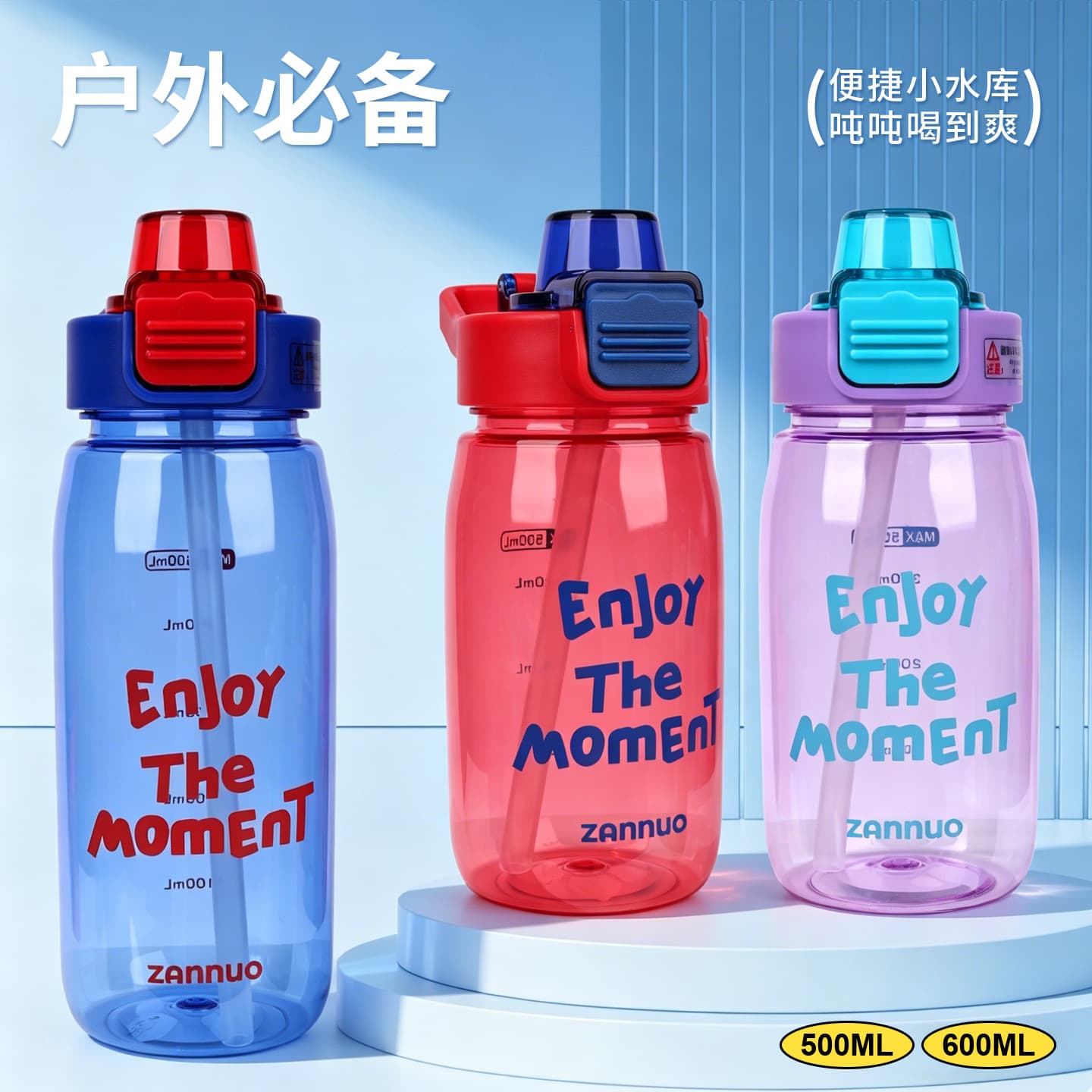 Summer New Kids' Sippy Cup, Stylish Plastic Water Bottle for Girls, Drop-Resistant, Portable, High-Temperature-Resistant