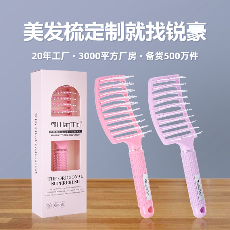 Cross-border Hot Selling Gradient Rib Comb Hair Stylist Styling Comb Voluminous Hair High Crown Curl Large Wave Comb