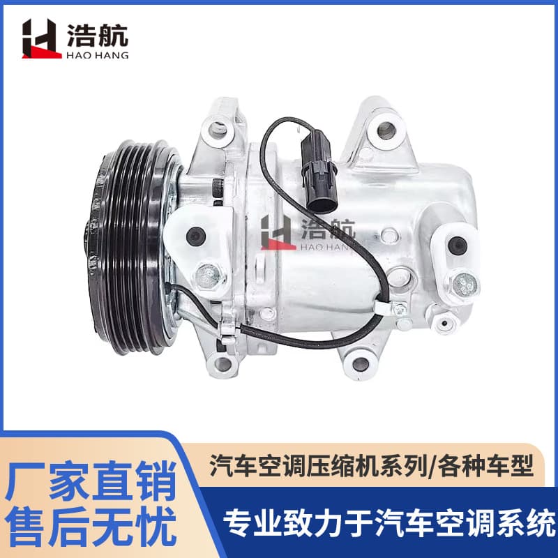 Factory direct for Mitsubishi L200 4PK automotive air conditioning compressor, air conditioning pump, automotive parts.