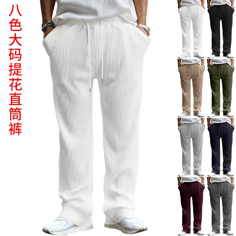 Cross-border European size spring and autumn jacquard striped wide-leg men's pants casual loose pit strip drawstring straight large size men's pants