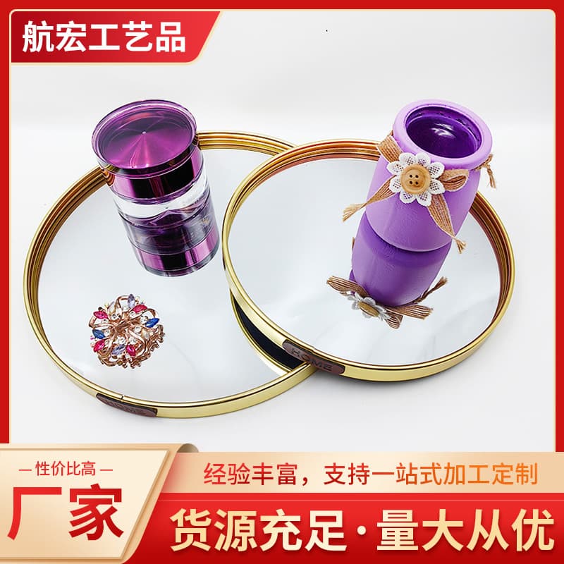 New mirrored metal round tray for girls' bedrooms, cosmetic display, and photography decoration