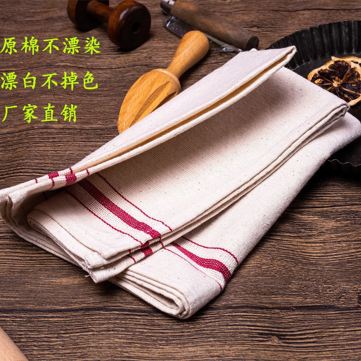 Hot Sale Tailong Gold Cotton Home Kitchen Towel Tea Ceremony Tea Towel Thickened Tea Towel Tea Set Towel