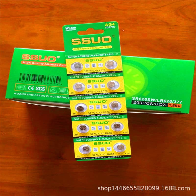 Factory Wholesale Watch Button Cell Batteries 377, 626, AG4, CR2025 Body Scale Coin 3V Lithium Batteries
