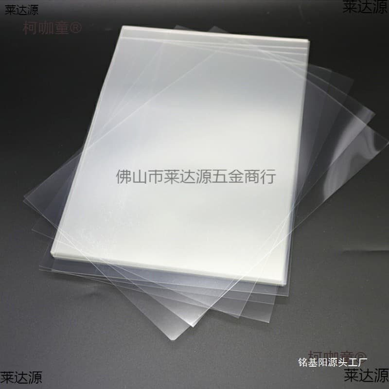 Inkjet Printing Film, PET Transparent Film, PCB Drip Glue, Transparent Printing Film, Screen Printing Plate Making, Taibao