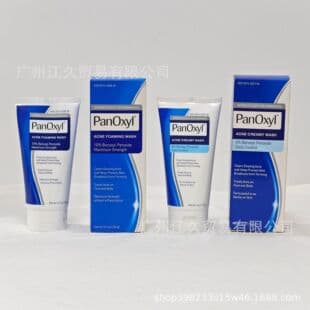 Cross-border PanOxyl Acne Foaming Face Wash 10% Benzoyl Peroxide Amino Acid Oil Control 4% Facial Cleanser