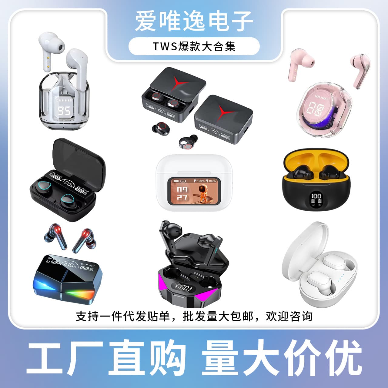 Transparent Gen 1/Gen 2 Bluetooth Earbuds, Bestseller Long Battery Life HK3 Transparent Earbuds M90 Bluetooth Earbuds