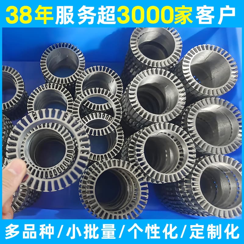 Manufacturing DC motor cores, processing stator and rotor laminations with laser prototyping, self-bonding technology
