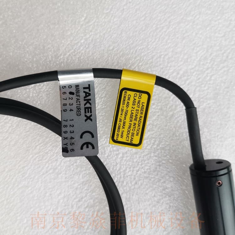 Japan Takenaka Electronics Laser LDF30660HFLW Jinshan Power Supply LDP3056A