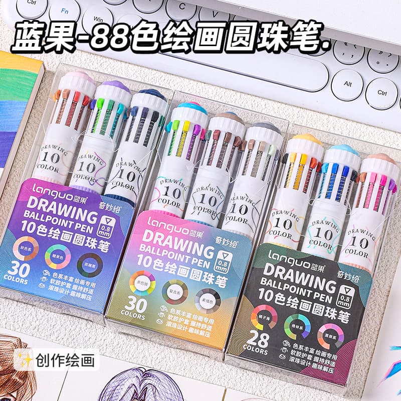 Stylish 10-Color Retractable Ballpoint Pen, Multi-Color All-in-One for Students, Blendable Colors for Journaling