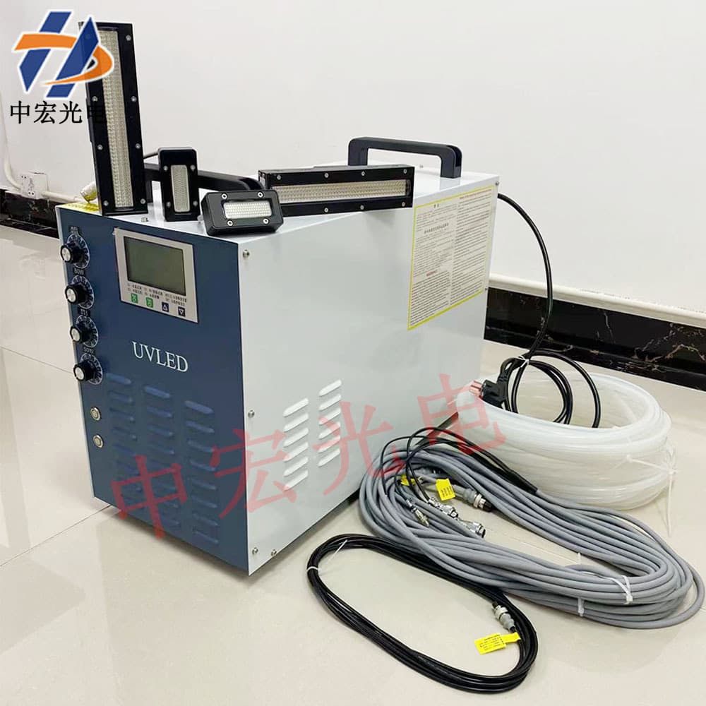 UV Flatbed Printer LED Lamp Spraying Machine Imported LED UV Lamp Dongfang Longke Longrun Printer UV Varnish Lamp