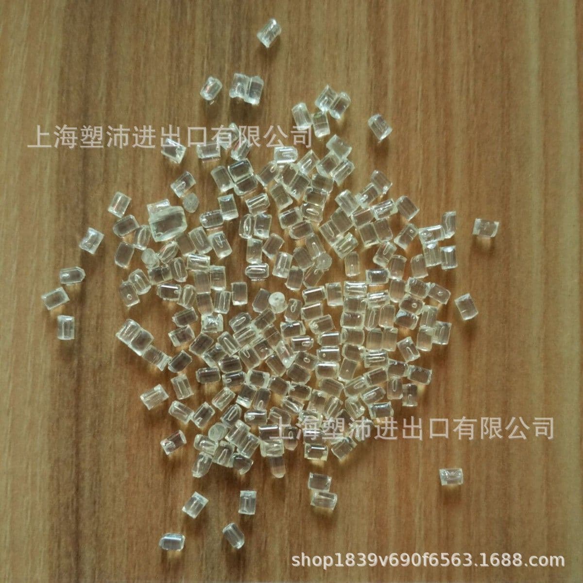 Kingfa Science & Technology B001 NC001 PPSU Baby Bottle Material, High Transparency, High Temperature Resistance, Strong Acid and Alkali Resistant, Food Grade Granules
