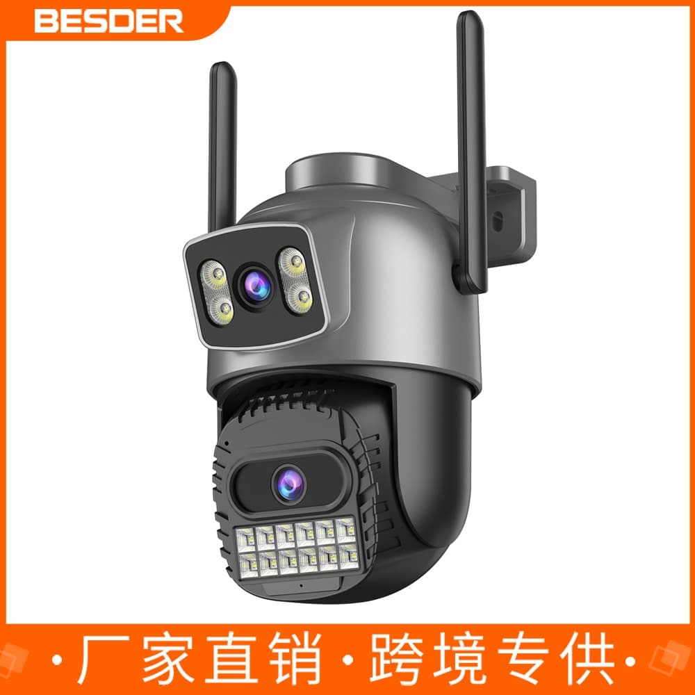A22YQ 4K 10MP Dual-Band Bullet & Dome Dual-Lens Wireless WiFi Surveillance Camera Outdoor Full Color