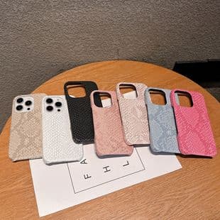Snake Texture Semi-Wrap Phone Case For Apple 17 Pro Max Trendy 15/14 Large Hole Hard Case Protective 11
