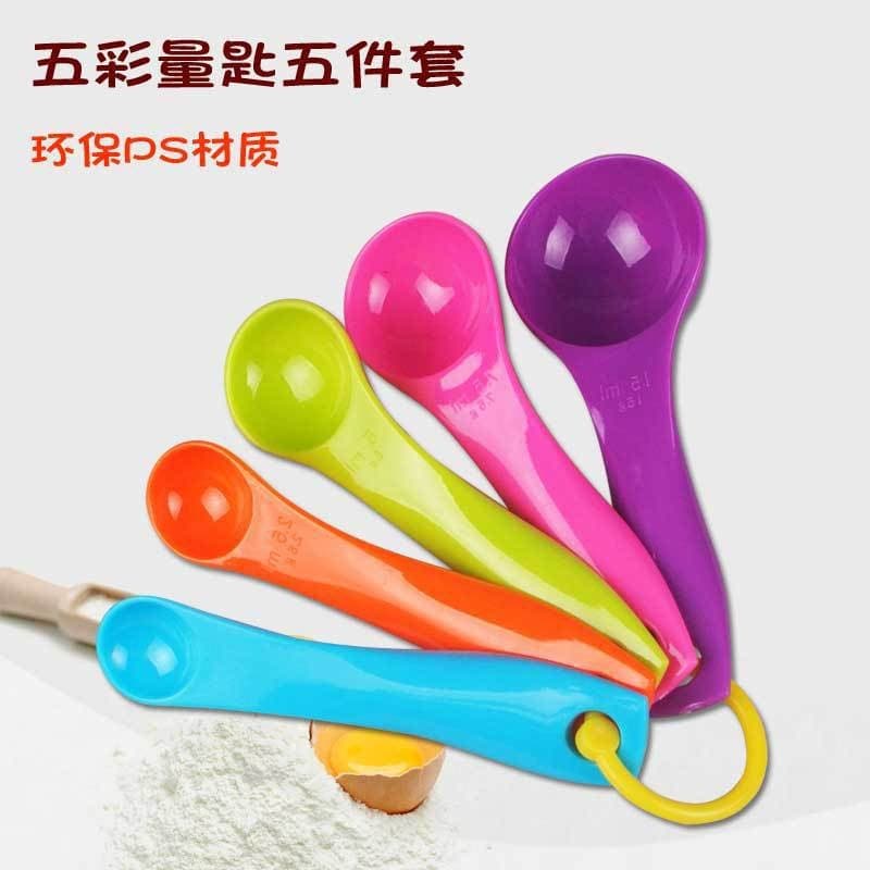 Baking Measuring Cup and Spoon Set Kitchen Measuring Spoon Gram Scale Measuring Spoon Graduated Spoon Plastic Spoon Rainbow Measuring Spoon