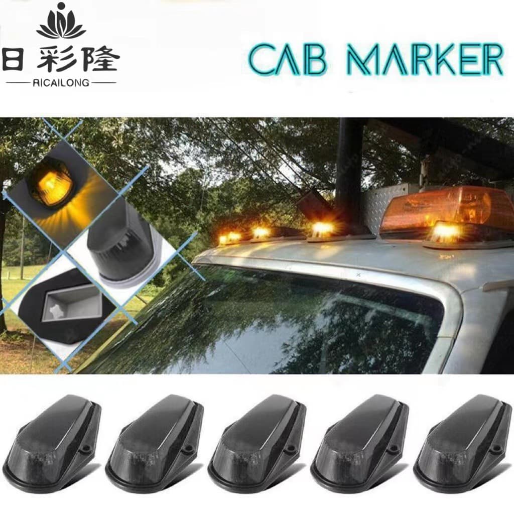 Pickup Truck LED Roof Light, Truck SUV Trailer Roof Marker Light, LED Roof Warning Light, Yellow