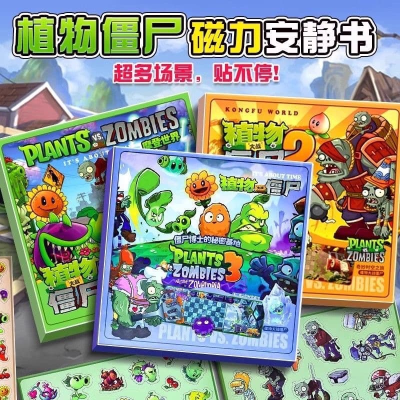 Plants vs. Zombies Magnetic Quiet Book, 18cm No-Cut Magnetic Puzzle for Elementary School Girls