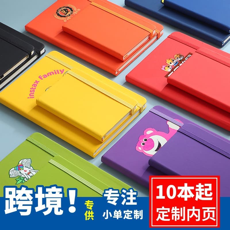 Cross-border Amazon high-looking strap notebook notepad a5 notebook custom logo hard-faced ledger wholesale