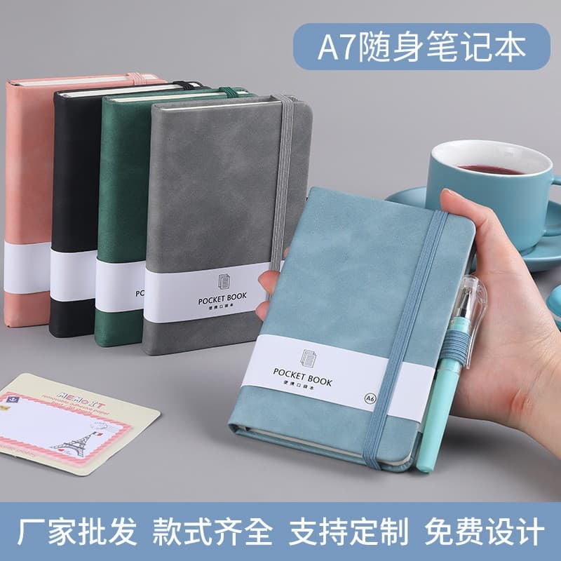 a7a6a5 color elastic strap portable notebook wholesale student memo skin-feel leather portable pocket