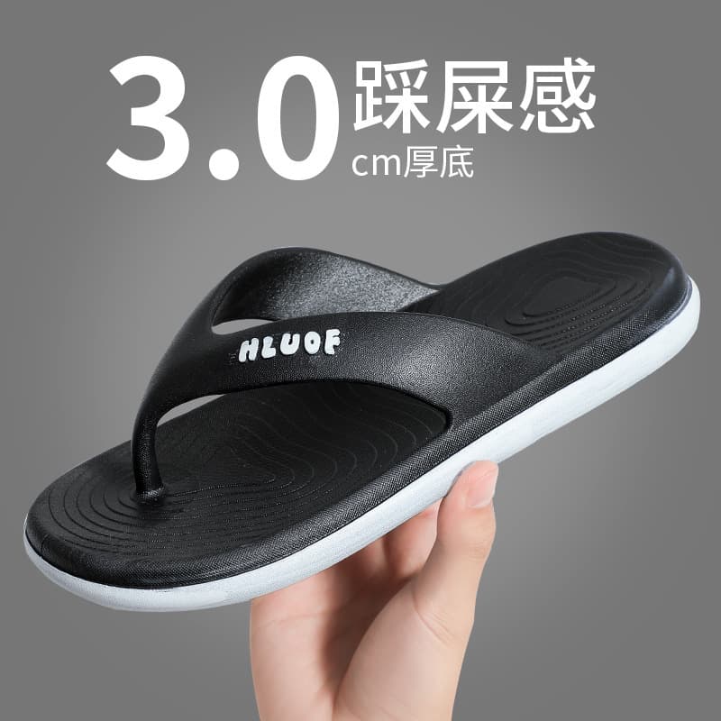 Men's Flip-Flops: Non-Slip, Wear-Resistant, Barefoot Feel Sports Beach Sandals, Wholesale, Odor-Free Toe Sandals