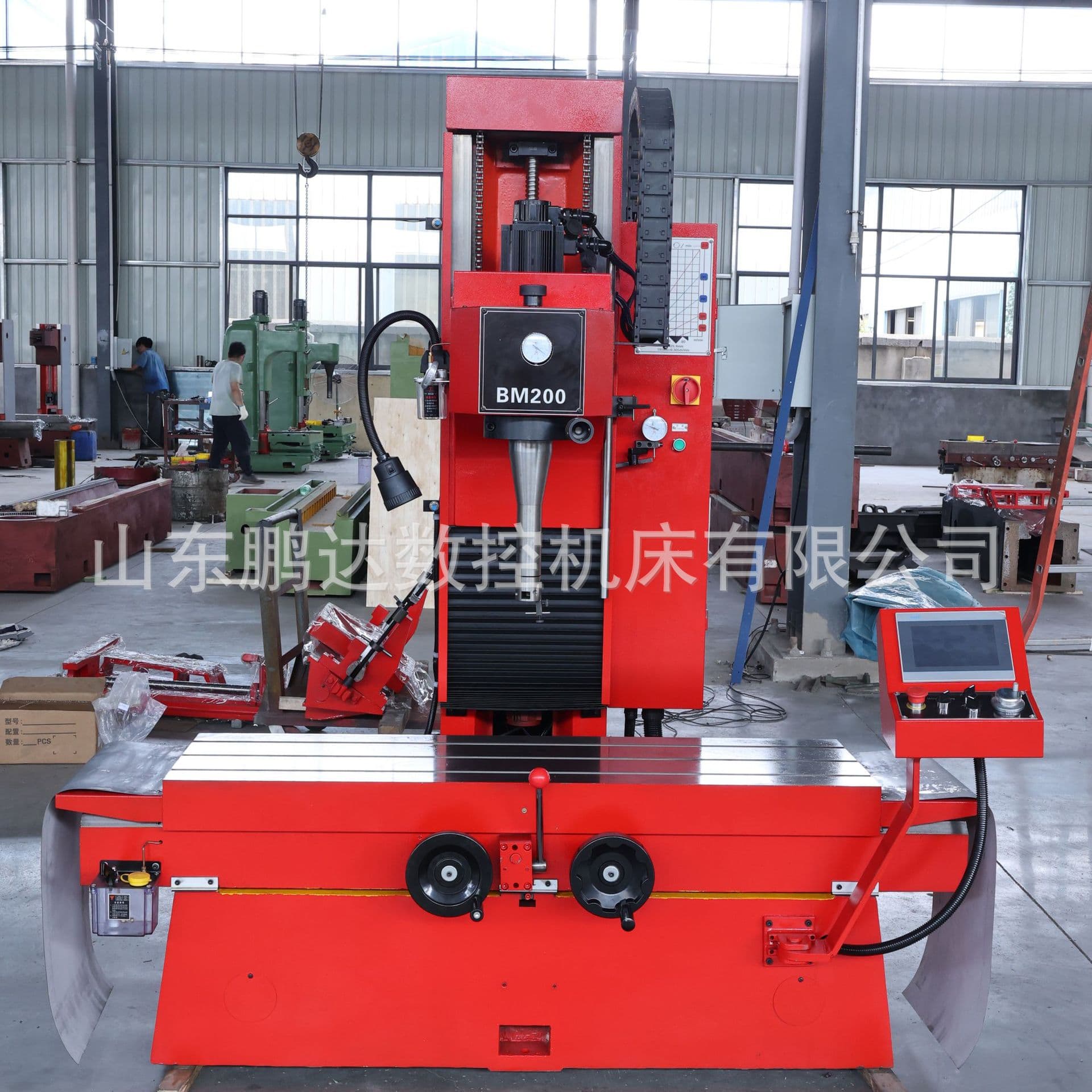 BM200 Vertical Fine Boring and Milling Machine, Engine Cylinder Block Metal Processing Fine Boring Machine, Cylinder Milling and Boring Machine BM200