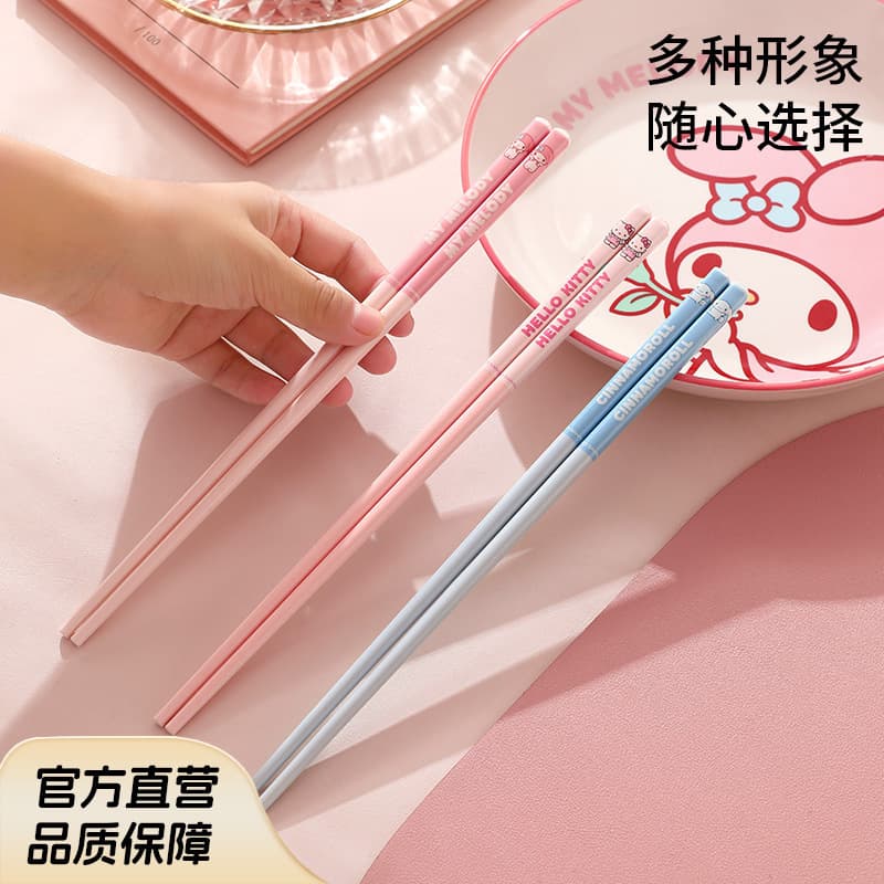 Sanrio Chopsticks Ceramic Home M High Appearance Non-Slip Anti-Mold Premium Chopsticks One Person One Chopstick Ceramic Chopsticks