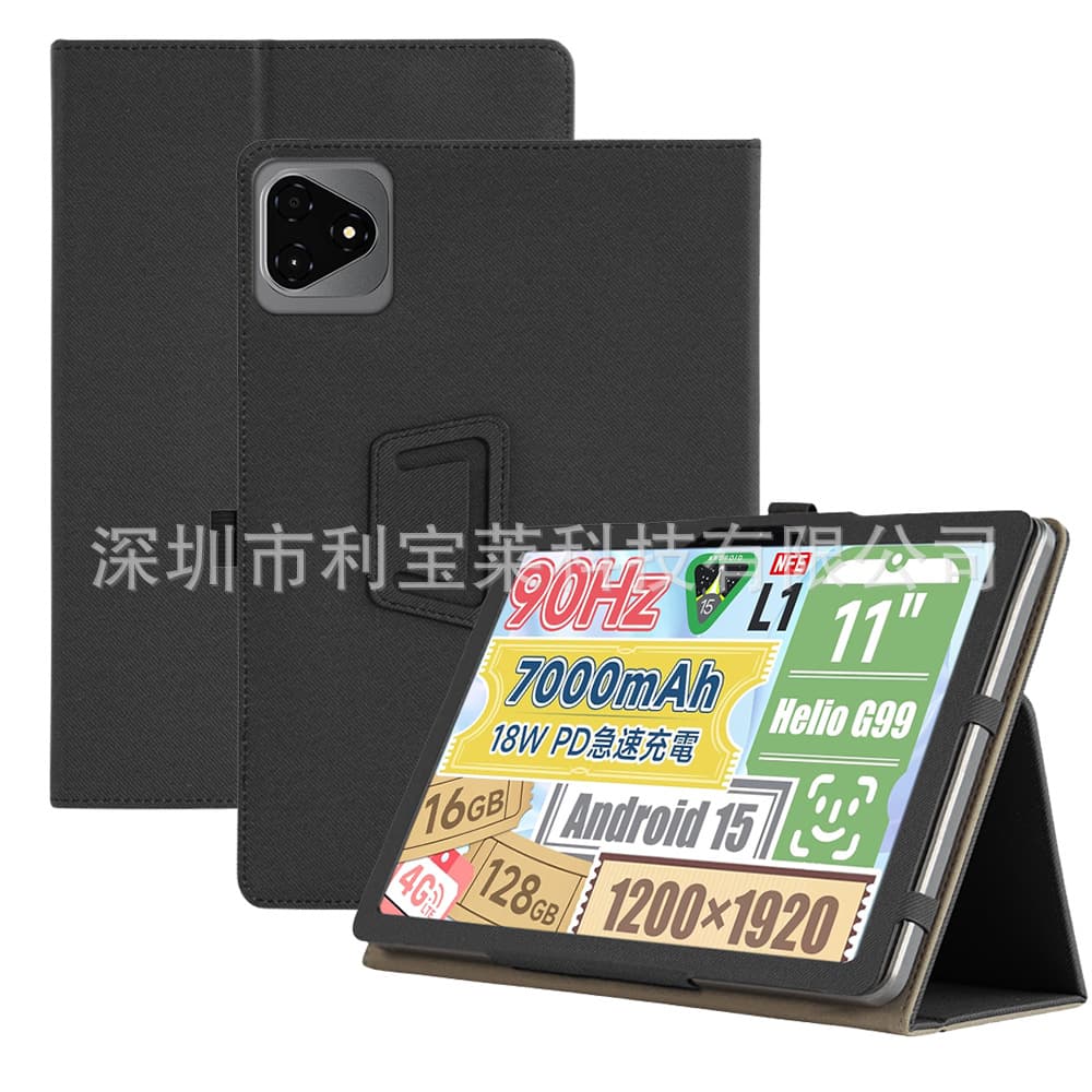 Case for TECNO MEGAPAD SE 11 inch, TECNO MEGAPAD SE Protective Leather Cover Shell