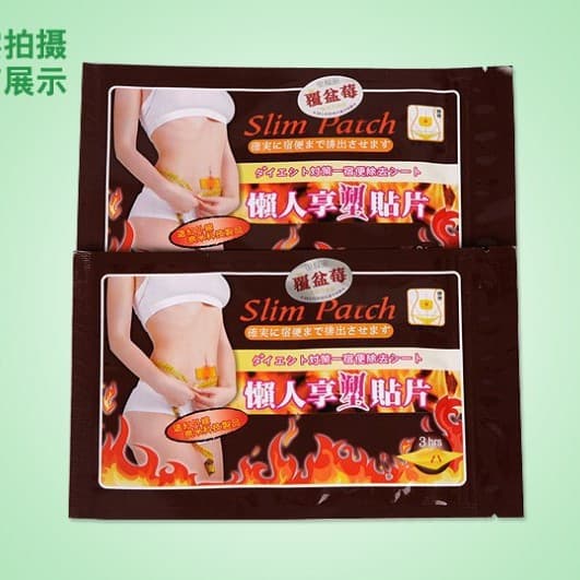 Best-selling export product: Lazy Slim Patch, Sleep Slim Belly Button Patch, Slim Patch, Yellow Patch