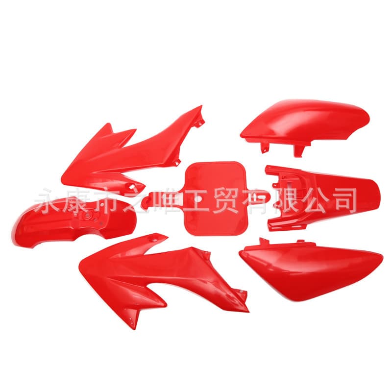 Motorcycle Dirt Bike CRF50 Small Flying Eagle Plastic Parts Accessories Multiple Colors Available Custom Processing
