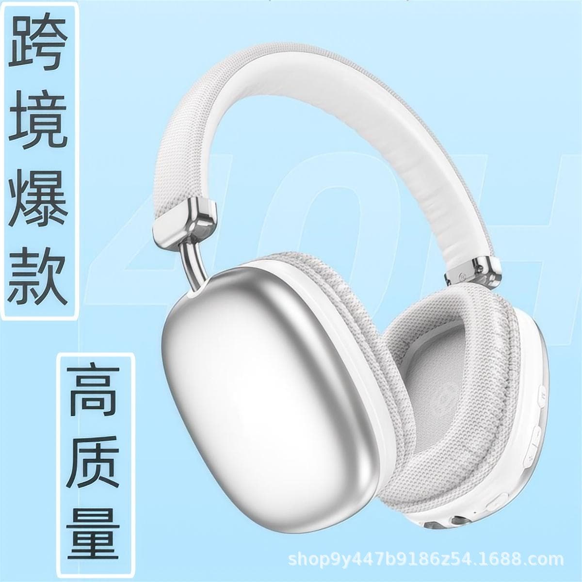 Head-mounted Bluetooth wireless headset with plug-in card, retractable, long battery life, gaming, low-latency music headset, cross-border wholesale