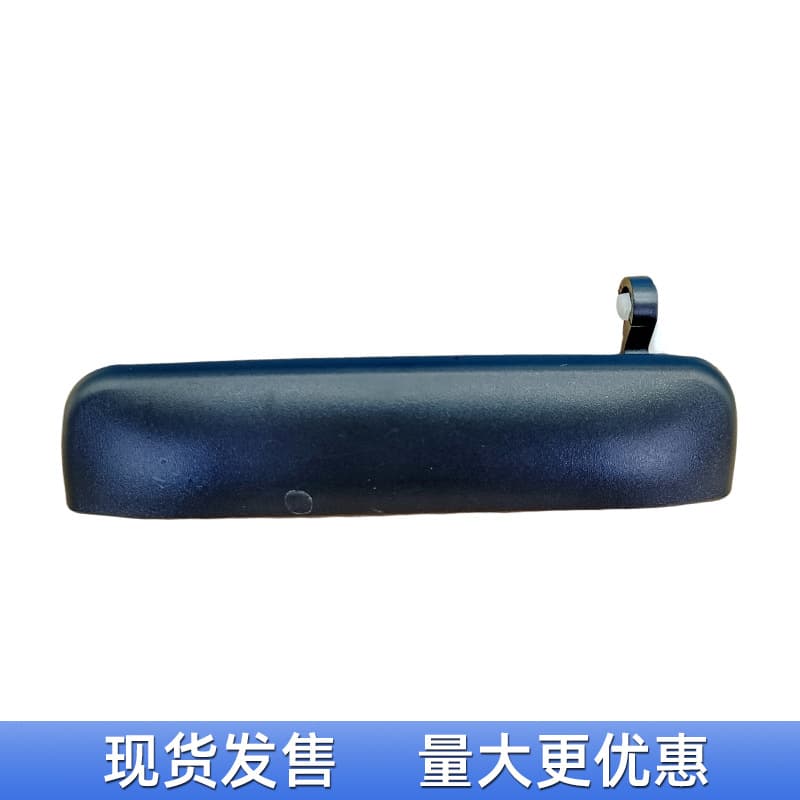 Compatible with Nissan Navara D22//P27/Paladin Front and Rear Door Outer Handle Switch Handle Accessories