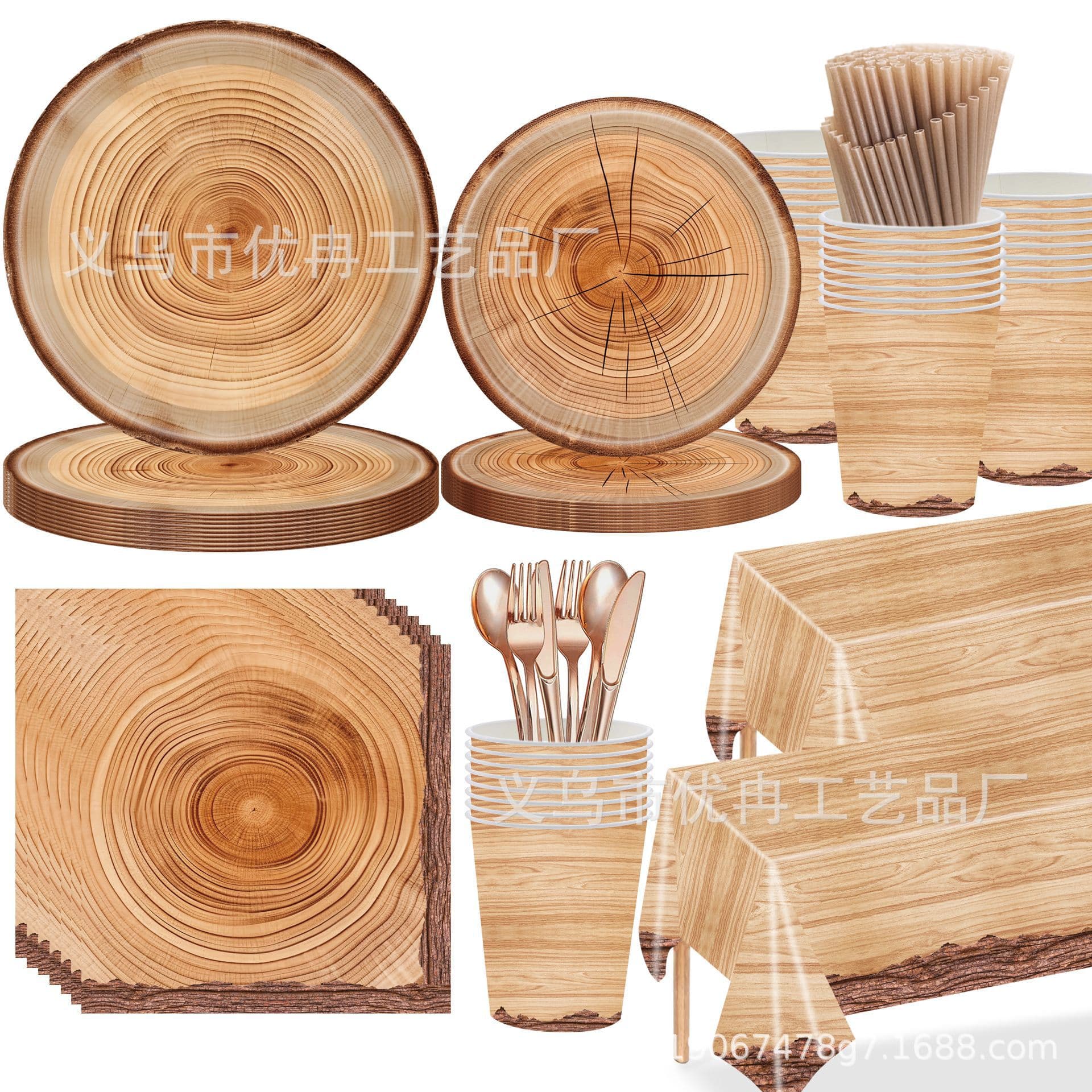 Rustic Wood Grain Lumberjack Camping Hunting Theme Disposable Tablecloth Paper Plates Napkins Birthday Party Set Cloth
