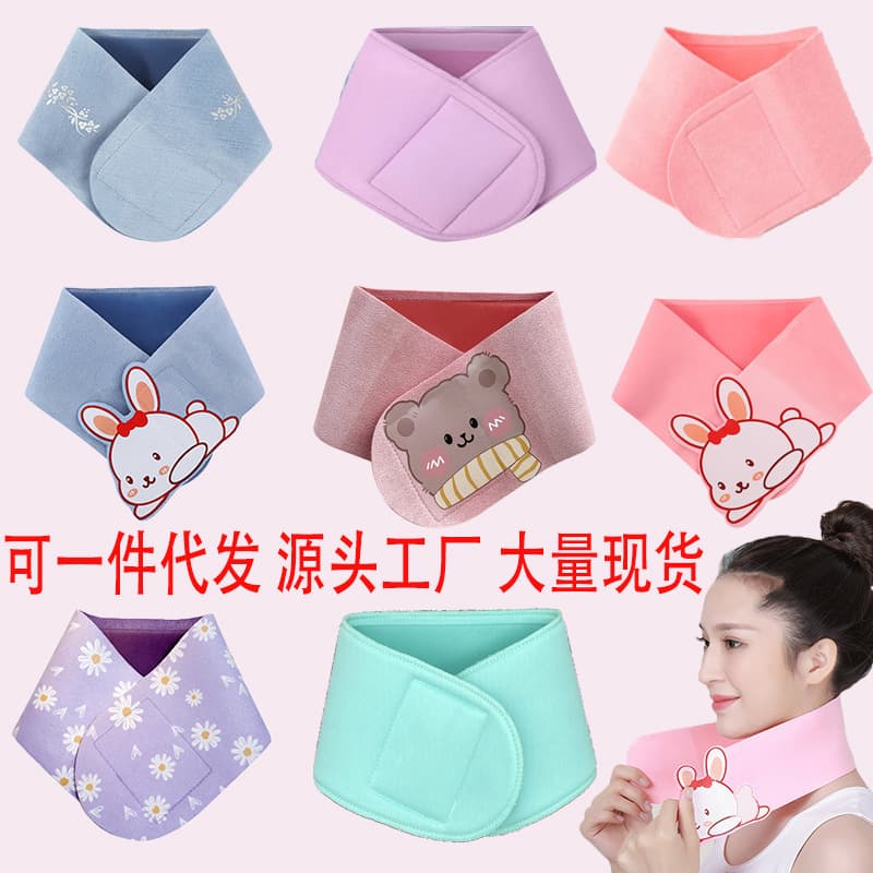 Neck mask holder, neck bandage, neck wrinkle reducer, neck massager, Xue Rui Gu Gu skin care gel wholesale.