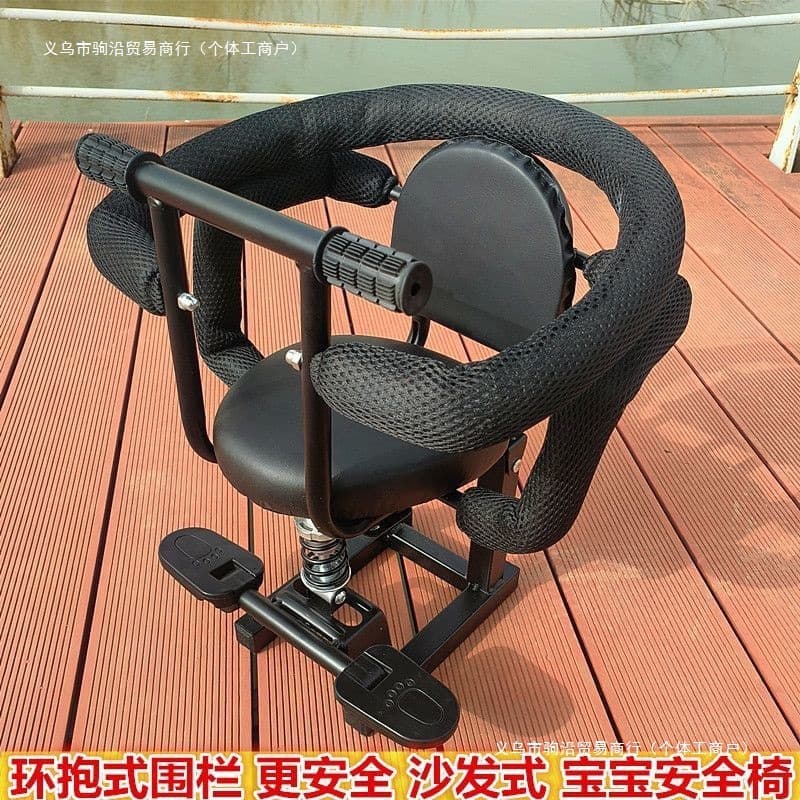 Electric Bike Child Seat Front Shock Absorbing Seat for Baby Infant Toddler Scooter Safety Seat for Electric Vehicle