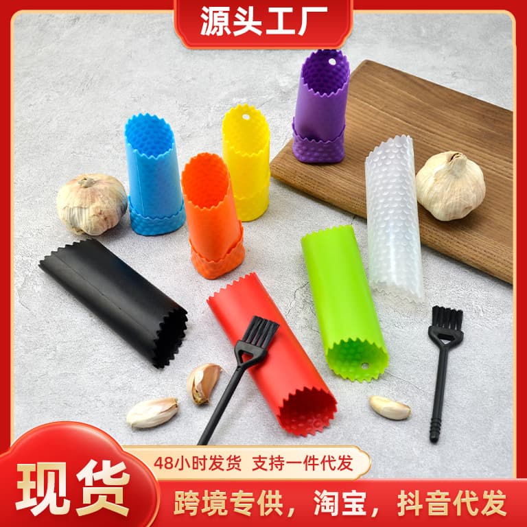 In-Stock Manufacturer Wholesale Silicone Garlic Peeler, Soft Garlic Tool, Garlic Skin Remover, Garlic Paste with Polka Dot and Stripe Patterns