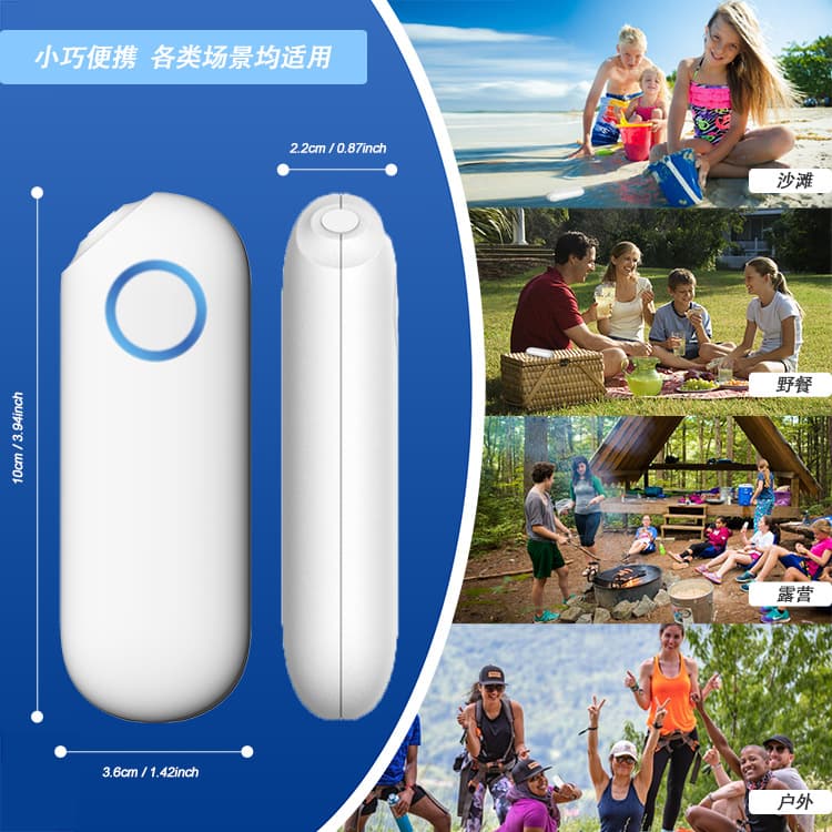 Mosquito Relief Device, Anti-itch Pen, Mother and Baby, Outdoor, Home, 5-Second Physical Anti-itch Relief, Anti-itch Pen, Cross-border Electric Anti-itch Device