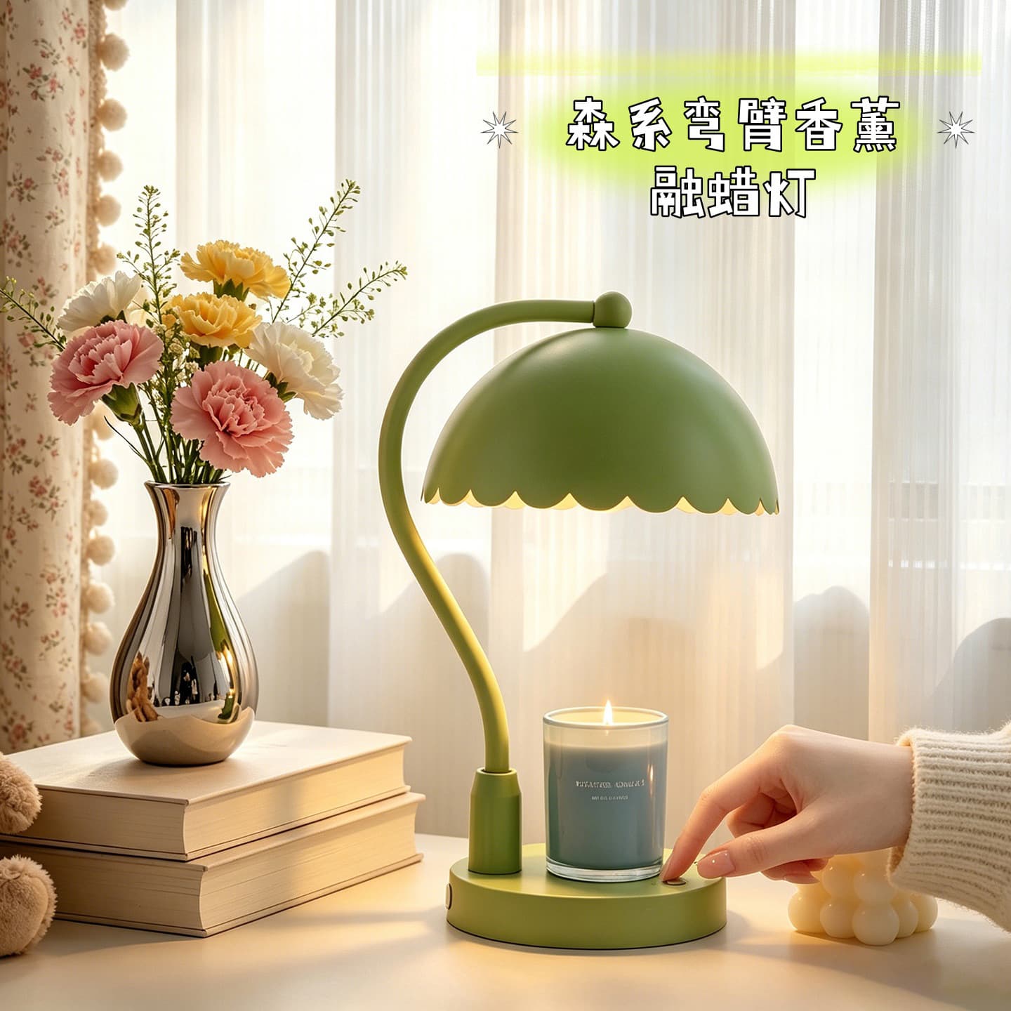 Rustic Aromatherapy Candle Lift Lamp Creative Bedroom Sleep Light Children's Room Bedside Table Decor Desk Lamp