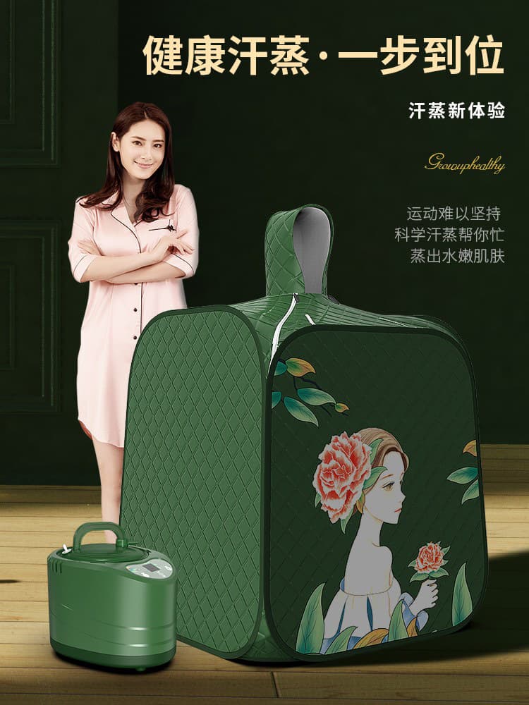 Home Sauna Box, Full Body No-Sweat Sauna Room, Family-style Sweat Bath Box, Steam Bag, Steam Barrel Machine