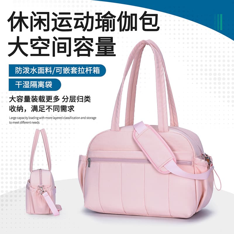 Men's and Women's Gym Bag, Travel Bag, Weekend Bag, Black/Ivory/Pink Casual Sports Yoga Bag