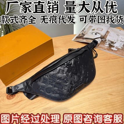 (Guangzhou cross-border original leather) L family bag m lv men's bag with chip version various styles portable crossbody bag 6