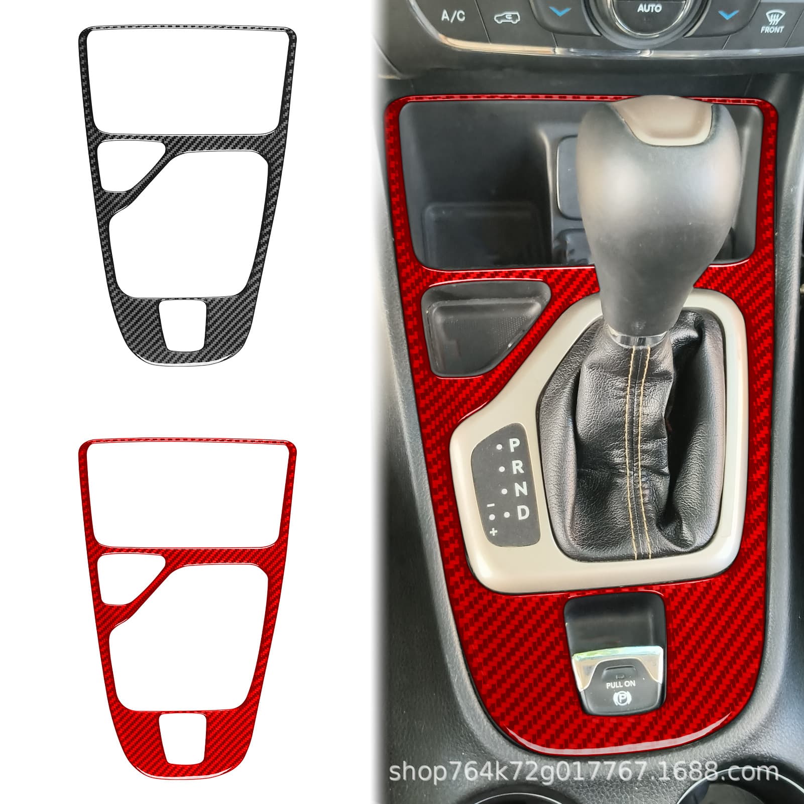 Carbon fiber car interior modification gear shift large panel decoration sticker for 14-18 Jeep Cherokee