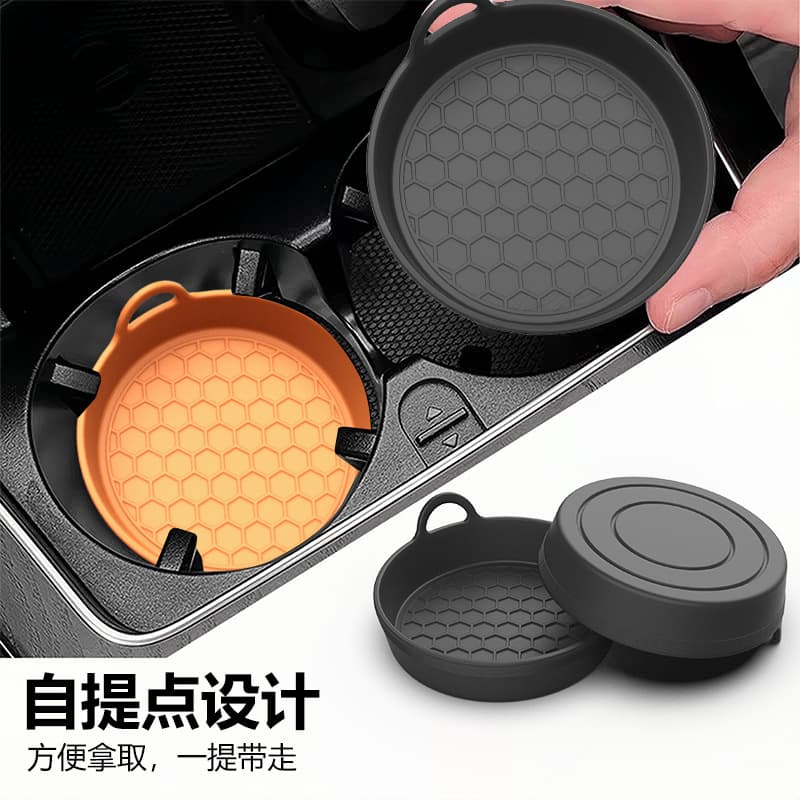 Cross-border popular car silicone coaster custom round anti-slip mat creative car water coaster car built-in mat