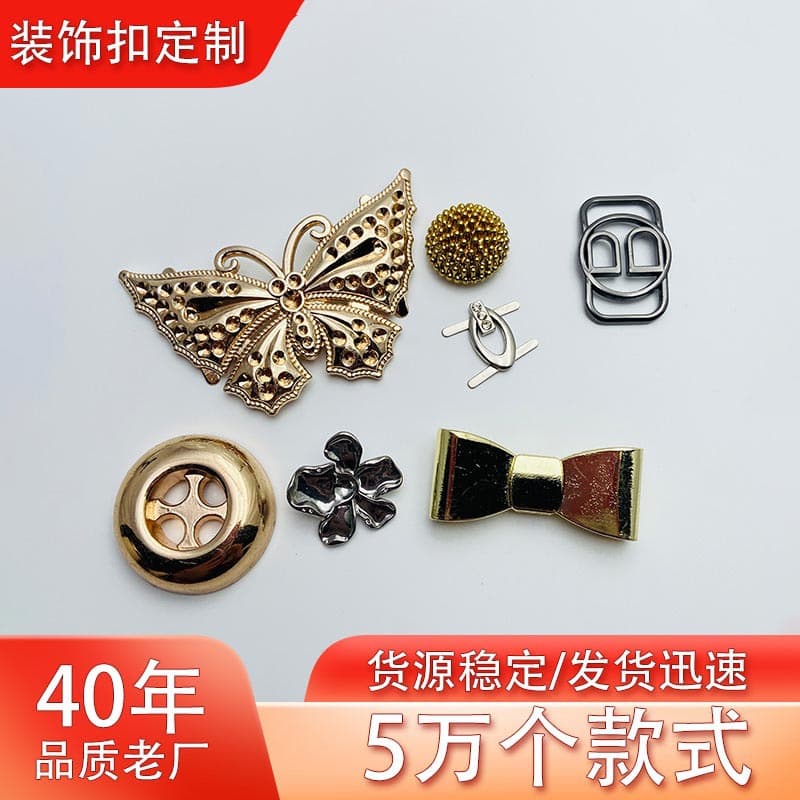 Custom Decorative Buckles Metal Shoe Ornaments Toe Caps High Heels Sandals Bags Apparel