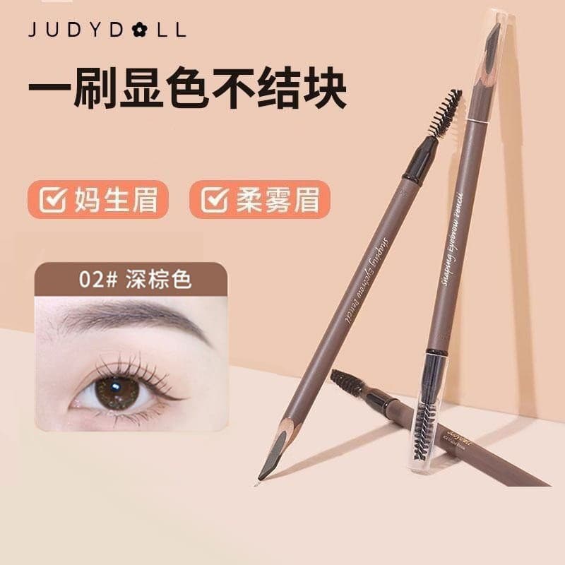 Judydoll Chisel Eyebrow Pencil Dual-Ended Natural Pigmented Brown Matte Sharpened Eyebrow Pencil for Beginners