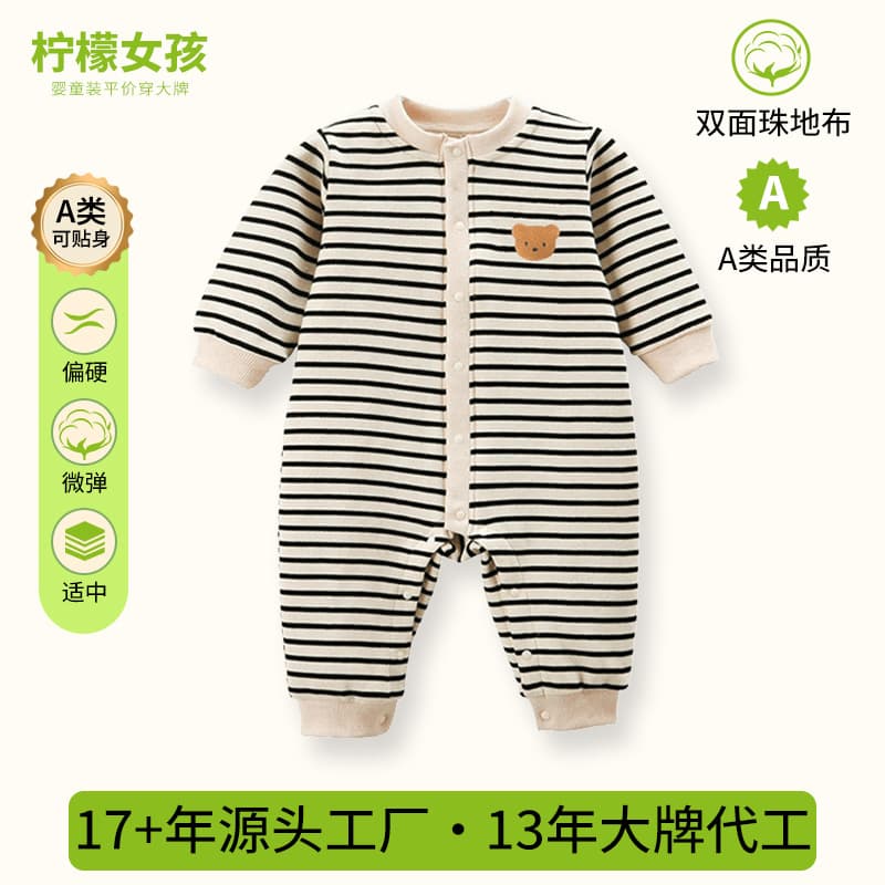 Summer Newborn Baby Romper Trendy Striped Newborn Clothes Cute Baby Boy Girl Outfit Onesie Crawling Suit